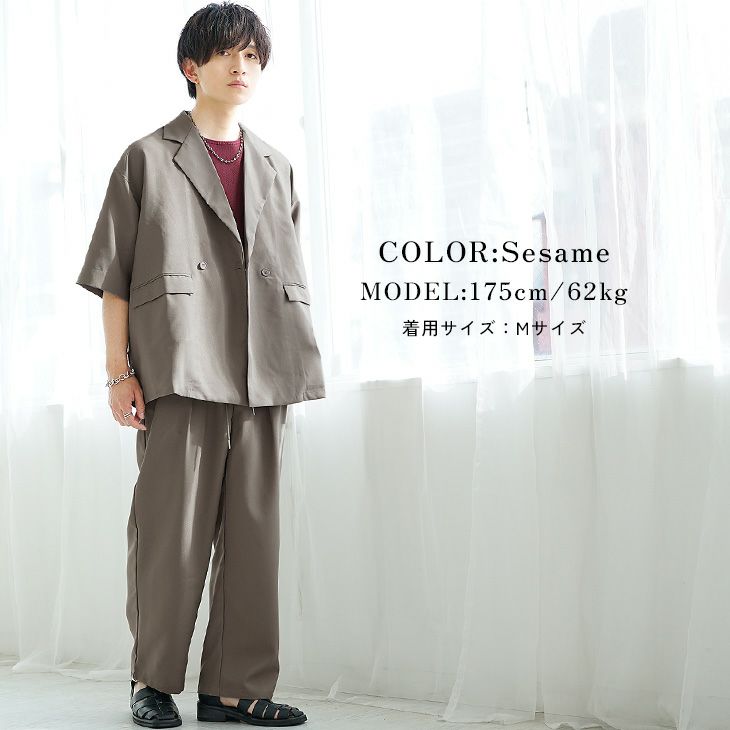 大学生夏ファッションコーデ