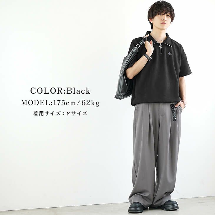 大学生夏ファッションコーデ