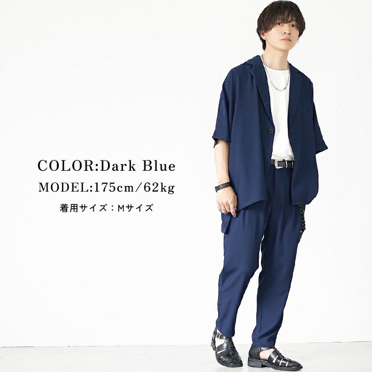 大学生夏ファッションコーデ