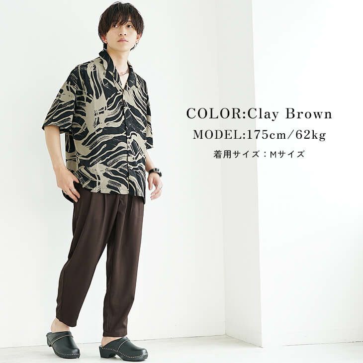 大学生夏ファッションコーデ