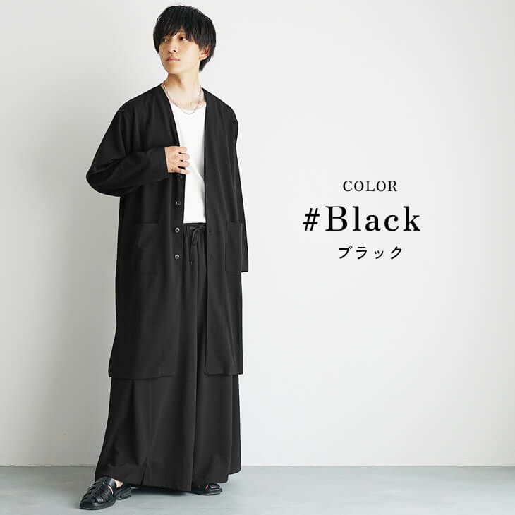 大学生春ファッションコーデ