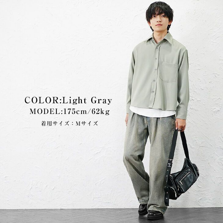 大学生春ファッションコーデ