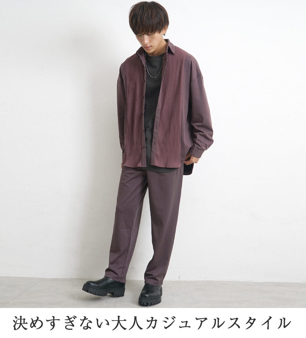 大学生秋ファッションコーデ