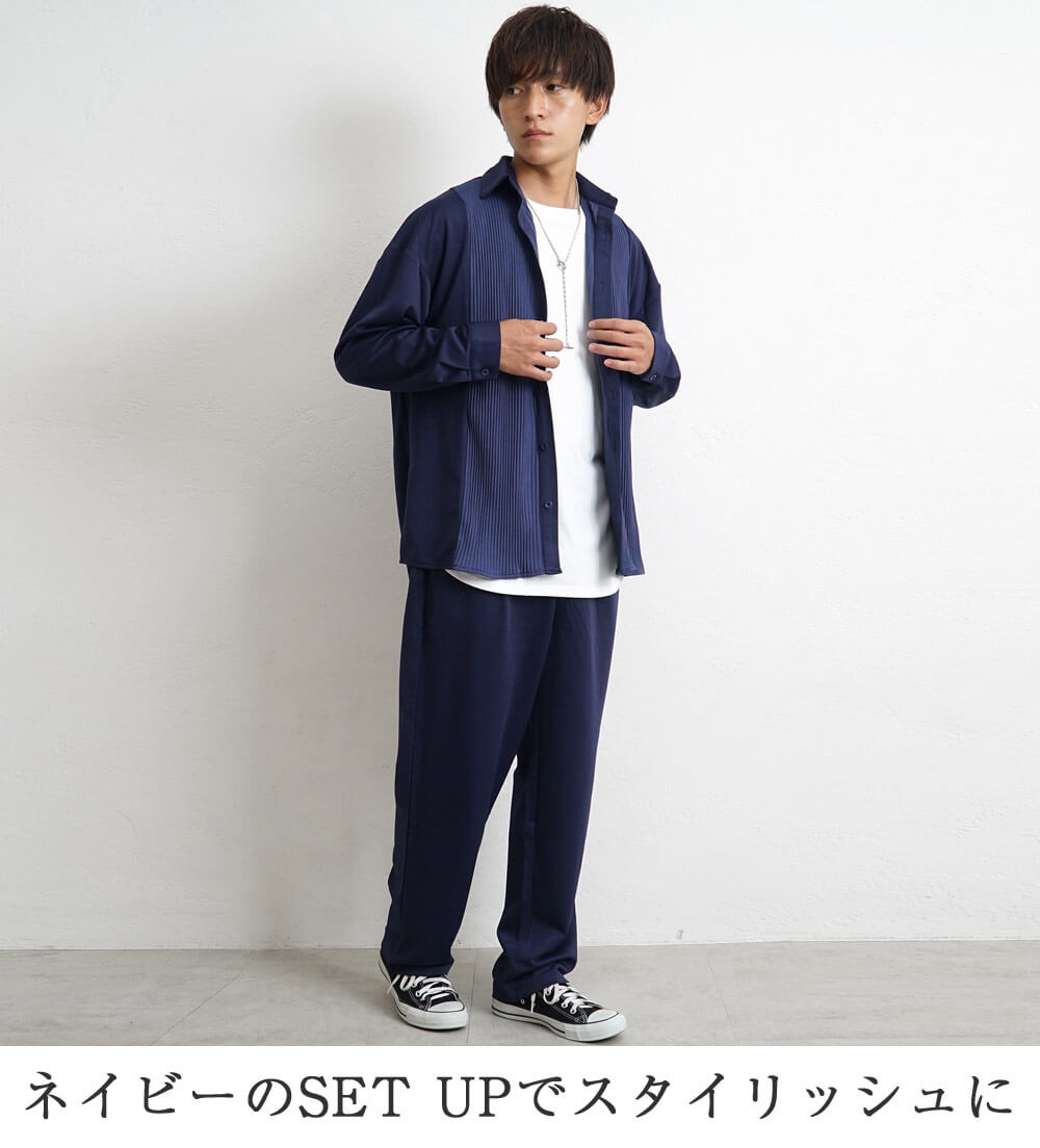 大学生秋ファッションコーデ