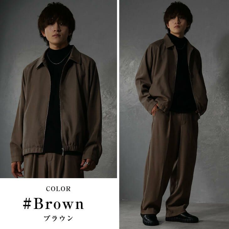 セットアップメンズコーデ