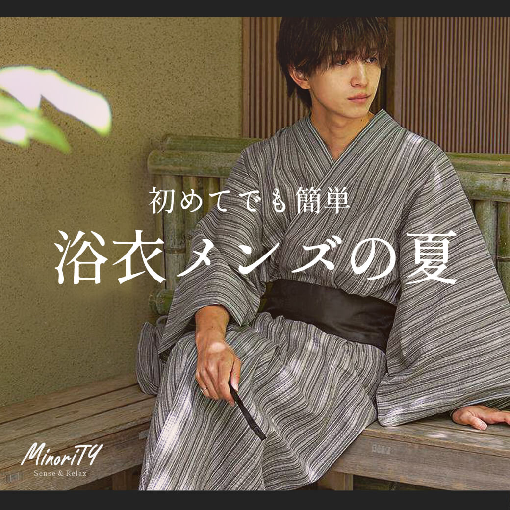 VANQUISH ヴァンキッシュ 浴衣 murder license（BLACK by VANQUISHの 