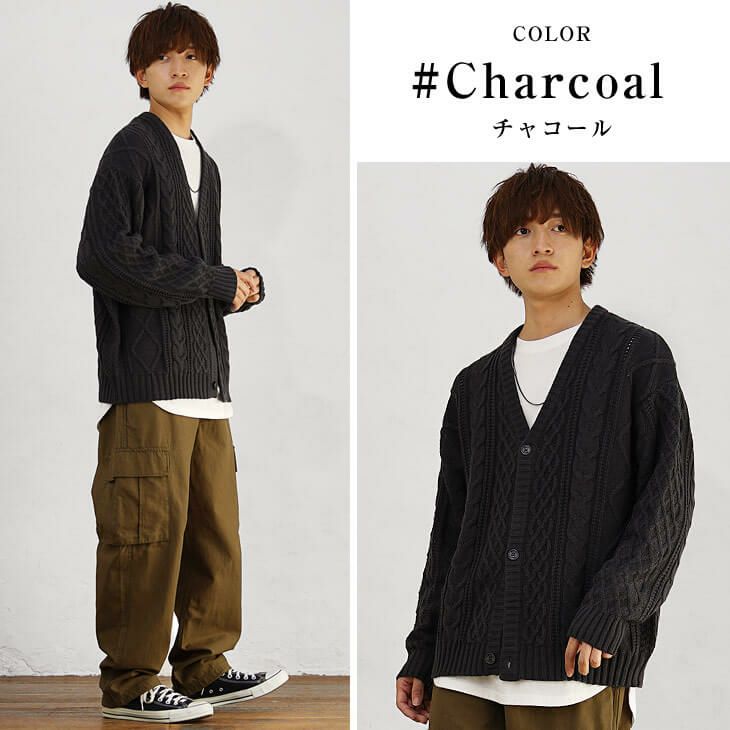 推し色【黒】メンズコーデ