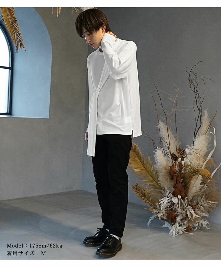 推し色【白】メンズコーデ