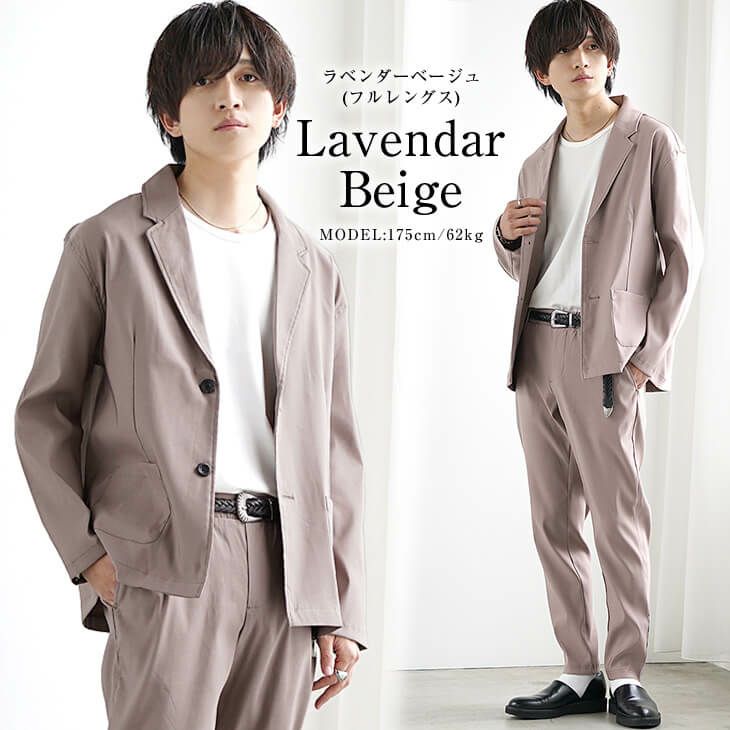 メンズ美術館服装コーディネート