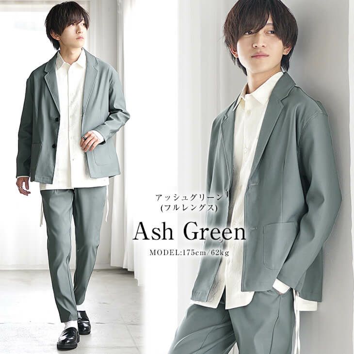 メンズ美術館服装コーディネート