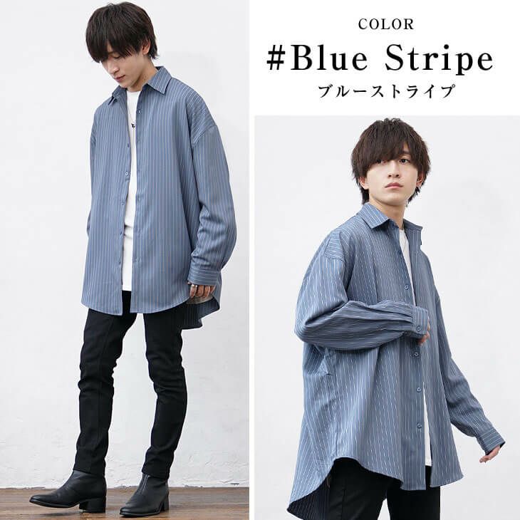 長袖シャツメンズコーデ