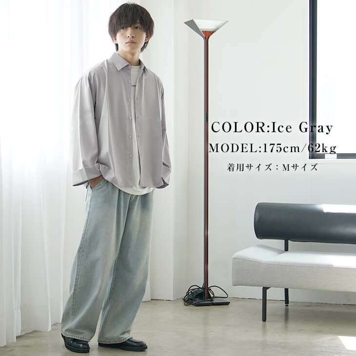 デニムパンツ着回しコーデ