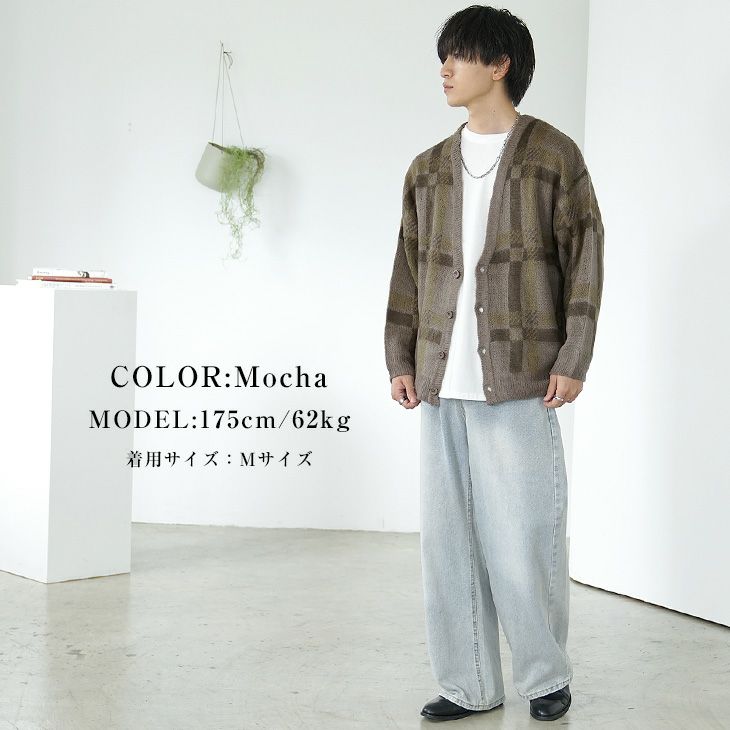 デニムパンツ着回しコーデ