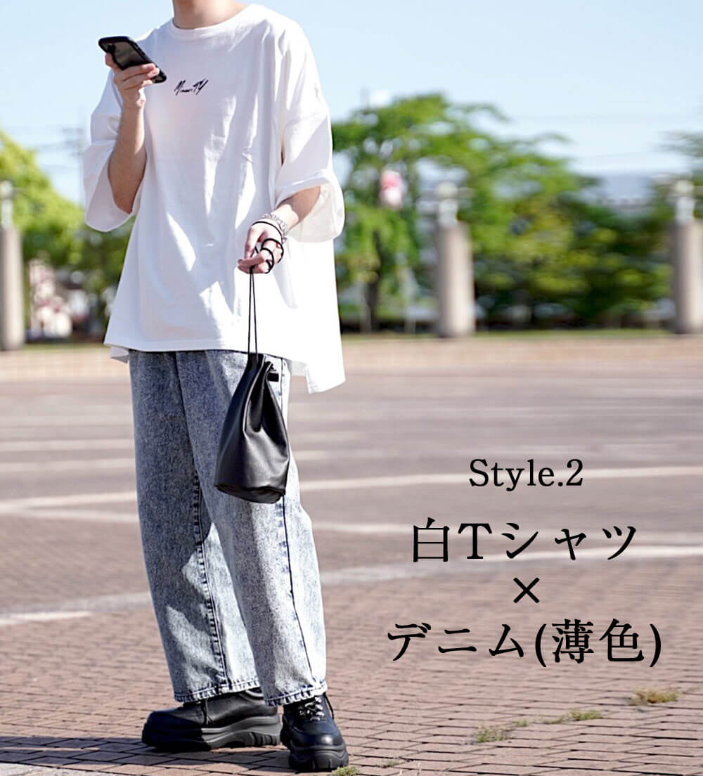 おしゃれさんはこう着る！】白Tシャツメンズコーデ7選のご紹介！
