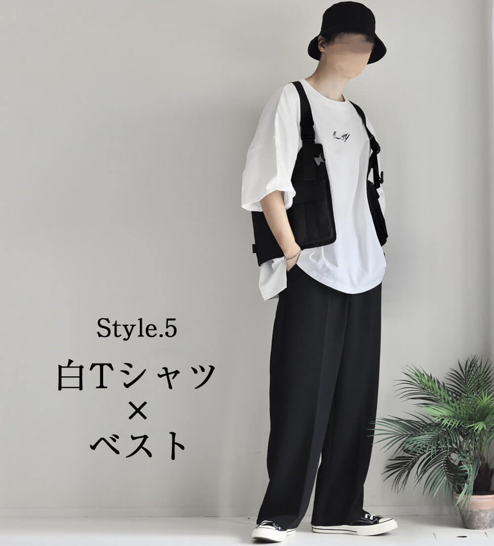 【おしゃれさんはこう着る!】白Tシャツメンズコーデ7選のご紹介!