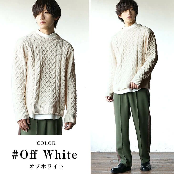 白色ニットコーデ