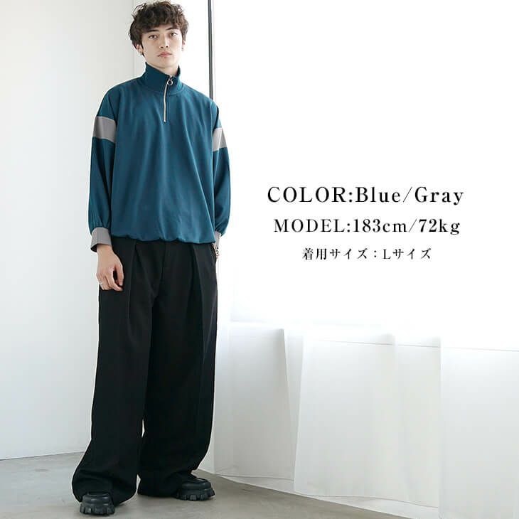 バギーパンツメンズコーデ