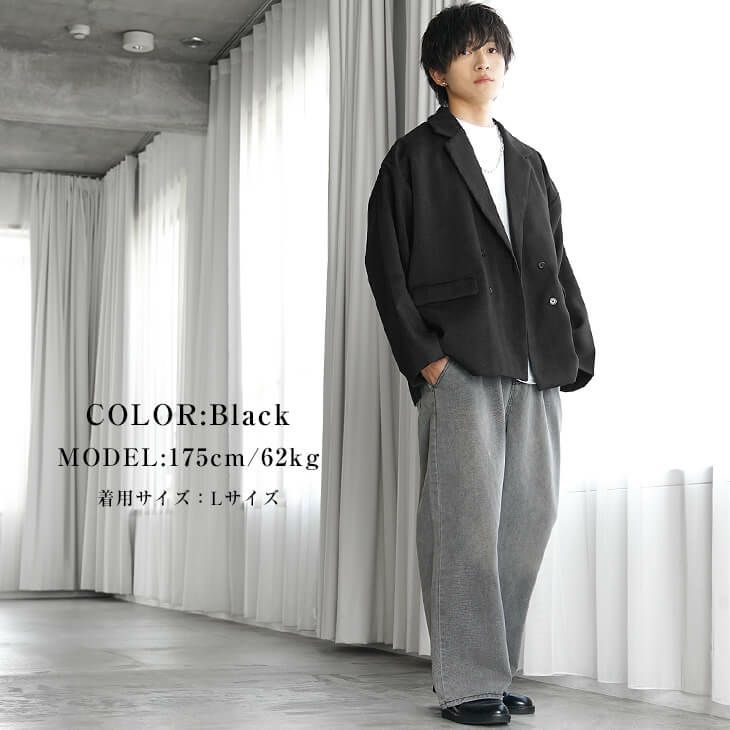 バギーパンツメンズコーデ