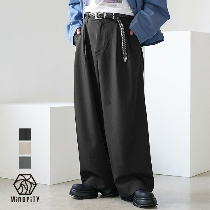 下半身の体型をカバーできる