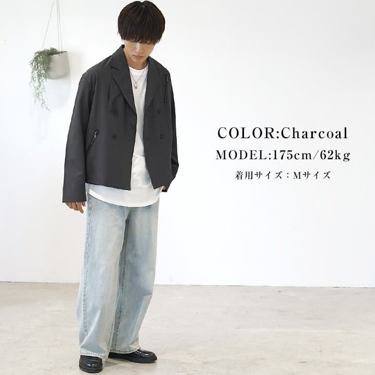 バギーパンツメンズコーデ