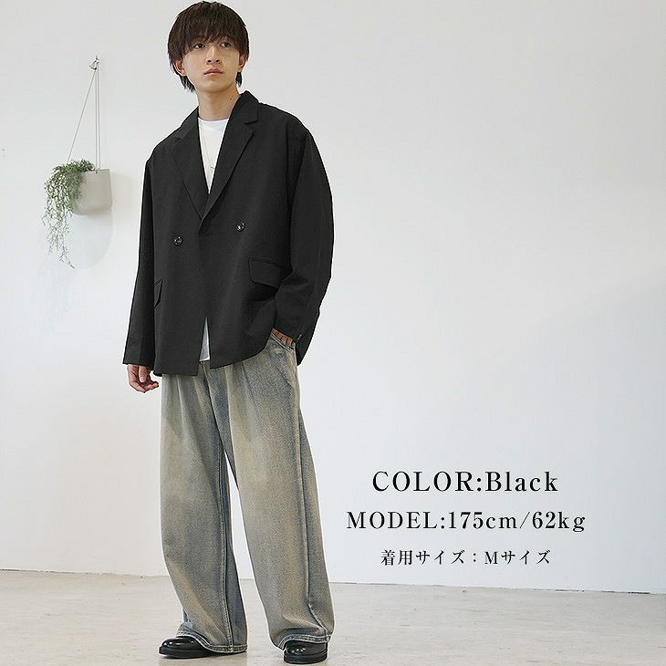 バギーパンツメンズコーデ