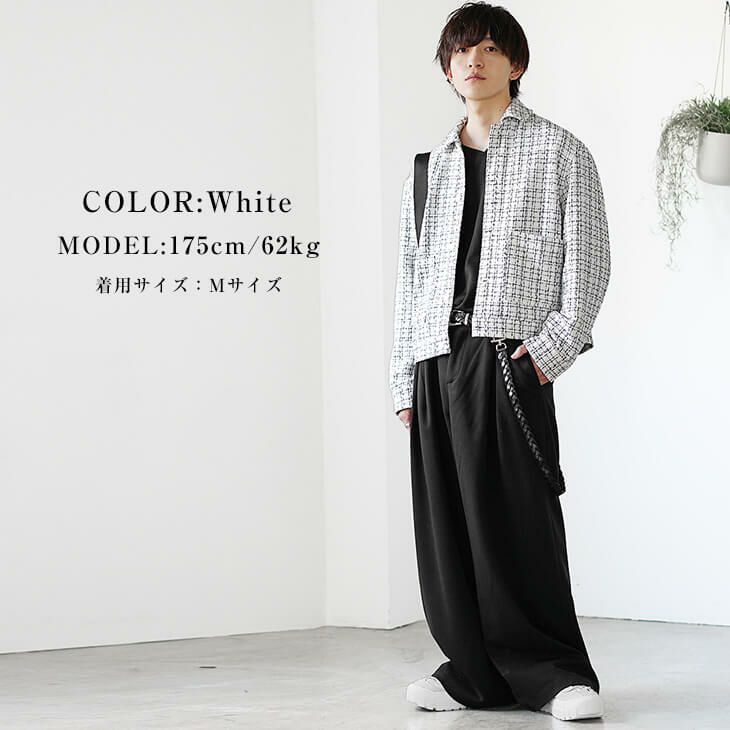 バギーパンツメンズコーデ