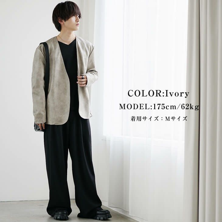 ローテクスニーカーを選ぶ