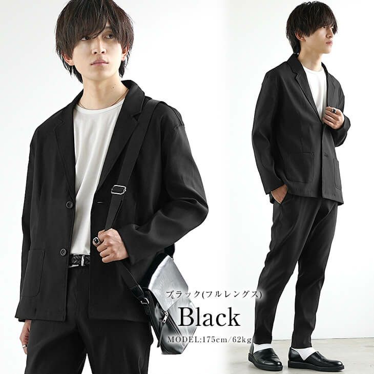 ブラックのセットアップでまとめたミニマルモードコーデ