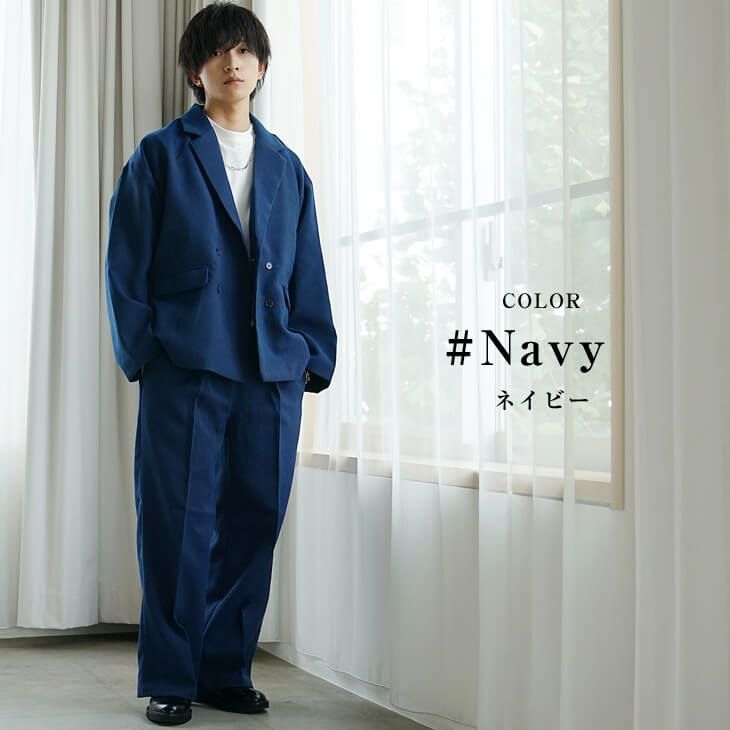 ネイビーカラーのワイドセットアップで仕上げたモードコーデ
