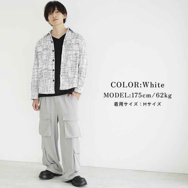 サイズ／シルエットにこだわる