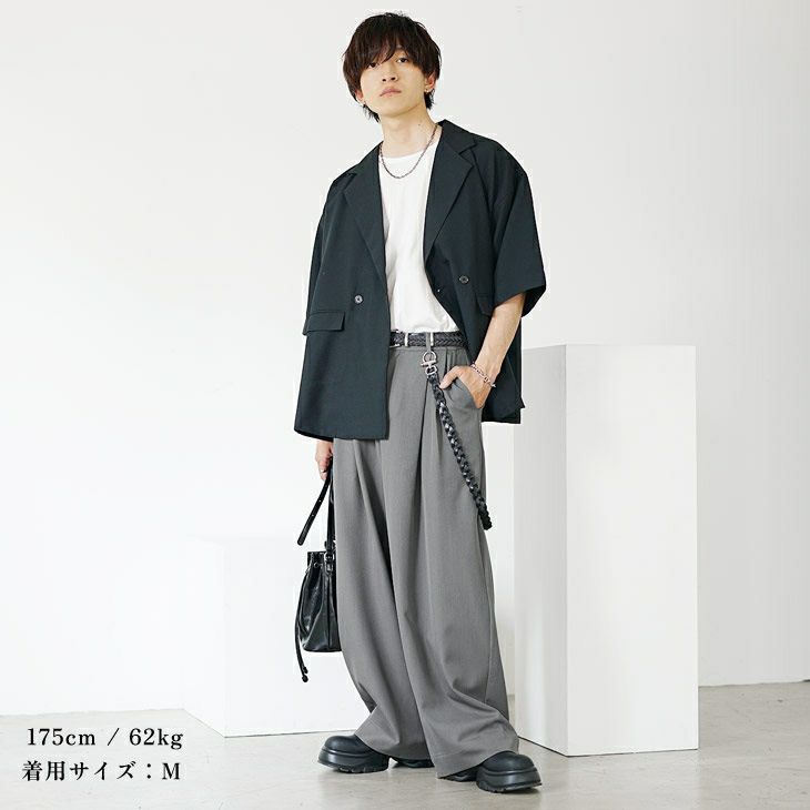 ベルトの選び方