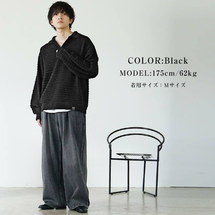 ブラックニットとウォッシュデニムの大人カジュアルコーデ