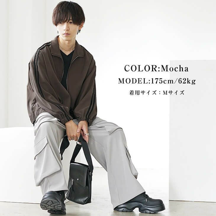 アクセサリーやバッグの注意点