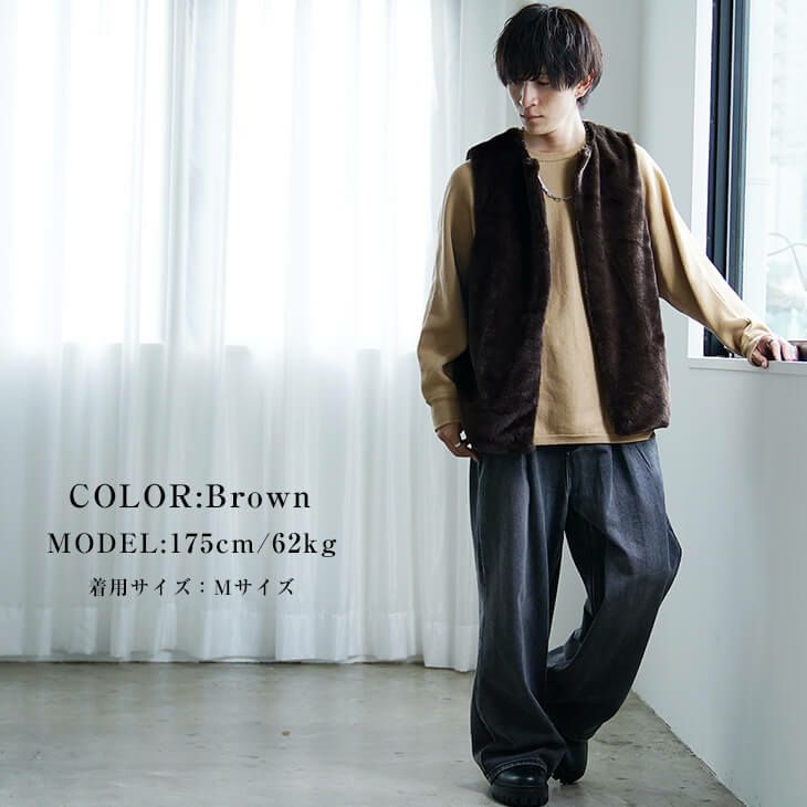 ファーベストとグレーデニムを使った秋のレイヤードコーデ