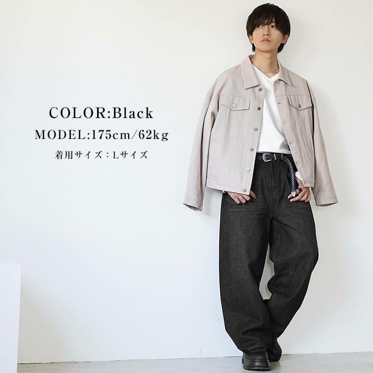 グレージュジャケットを使ったライトなヴィンテージ風コーデ