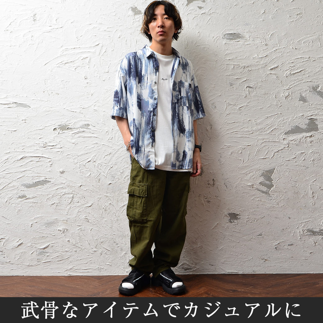 低身長カジュアルコーデ