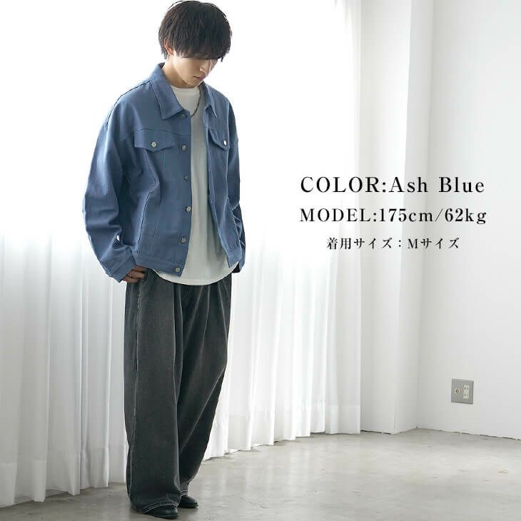 チノパンやテーパードパンツで汎用性アップ