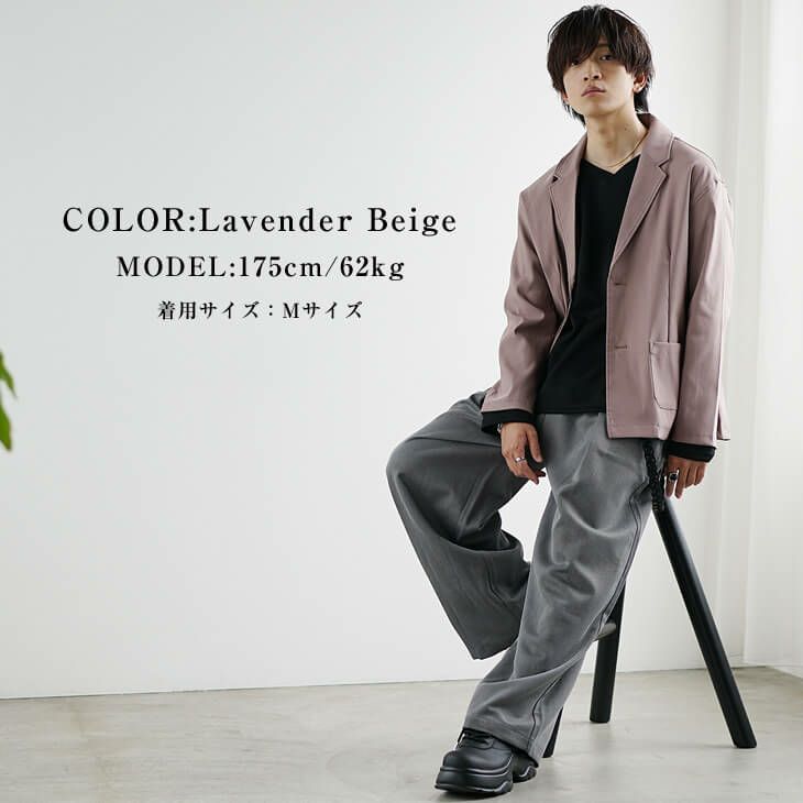 新しい季節のカラーを積極的に取り入れる