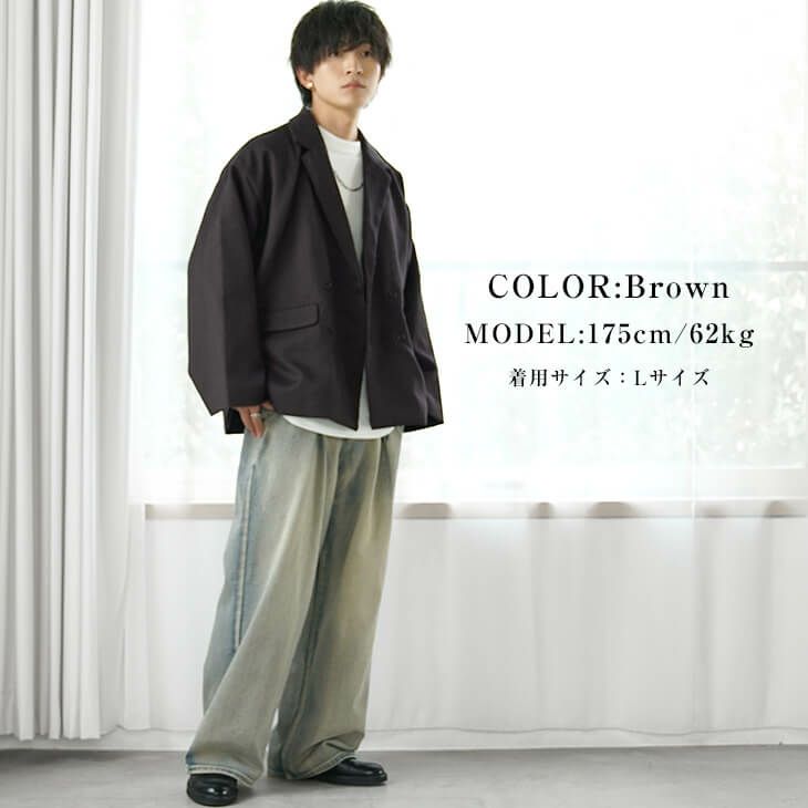 ブラウンのオーバージャケットを取り入れたクラシックカジュアルコーデ