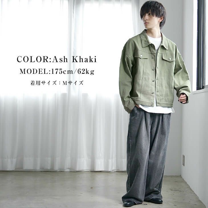 アッシュカーキのジャケットを取り入れたナチュラルモードなメンズコーデ