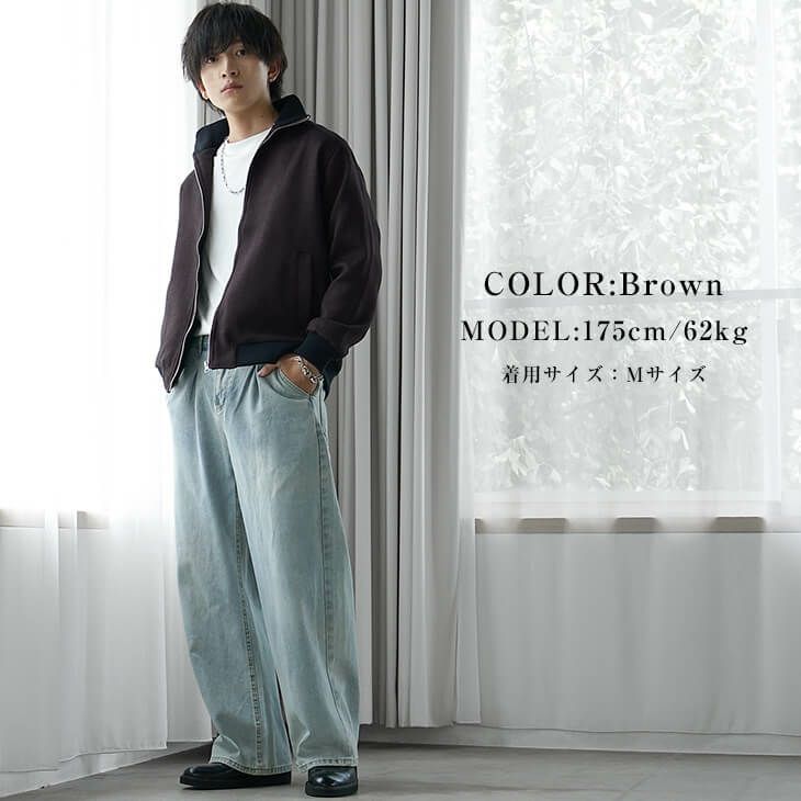 ブラウンアクセントのカジュアルコーデ