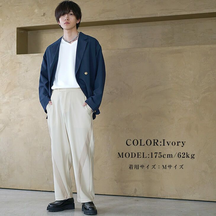 ネイビージャケットとアイボリーパンツの爽やか春コーデ