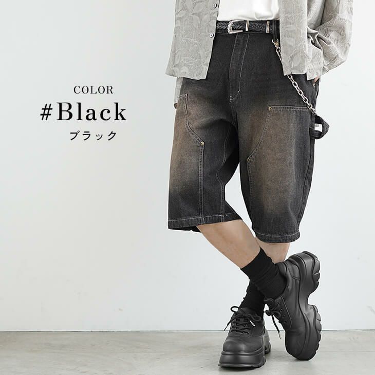 デニムショーツ：こなれた雰囲気のカジュアルスタイル