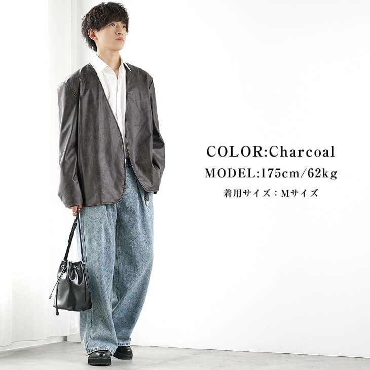チャコールレザージャケットを主役にしたモードスタイル