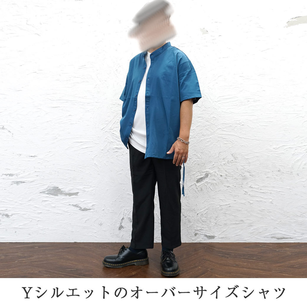 30代メンズファッションお腹周りが気になる体型