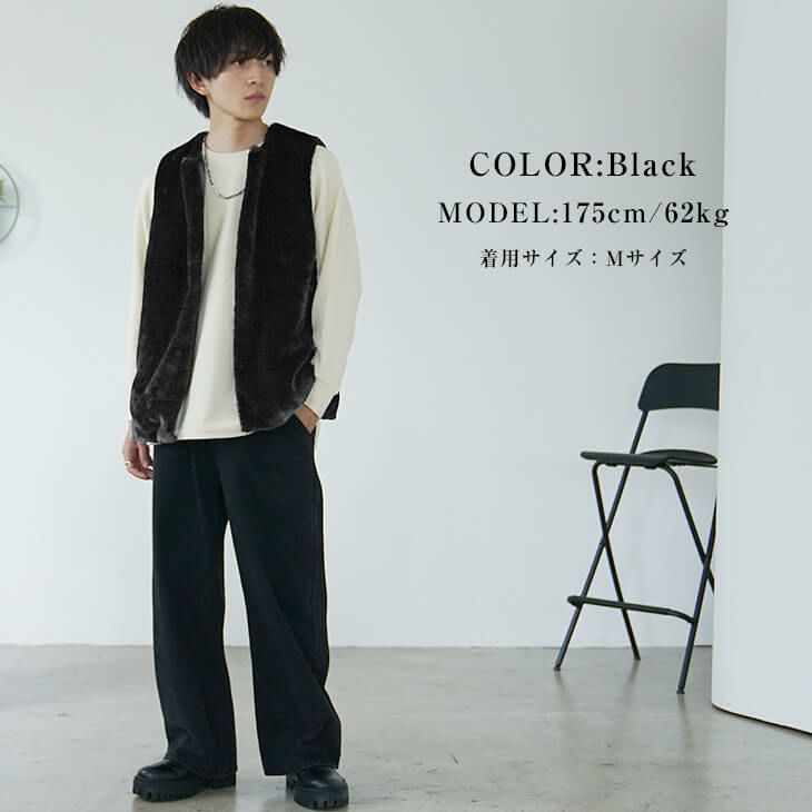 毛足の長いブラックファーベストを使ったナチュラルコーデ