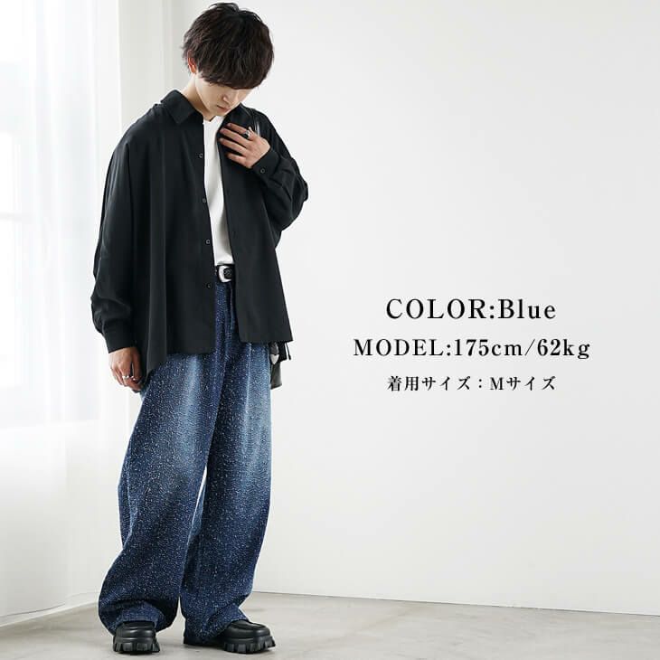 ドレープシャツとワイドデニムのリラックスコーデ