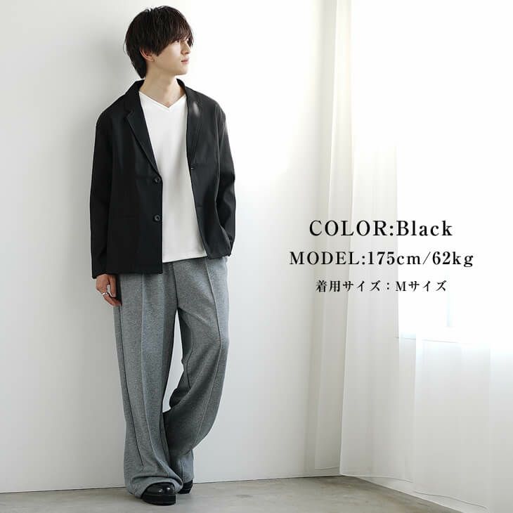 ライトジャケットとセンタープレスパンツのカジュアルスタイル