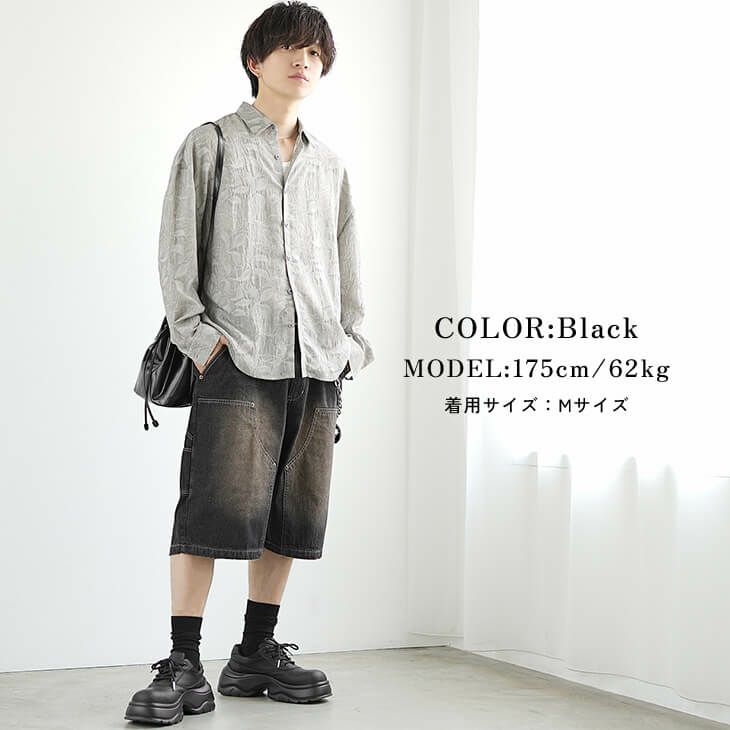 グレーパターンシャツとバギーショーツの夏コーデ