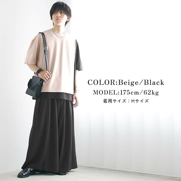 ベージュとブラック切り替えTシャツと黒パンツのミニショルダーコーデ